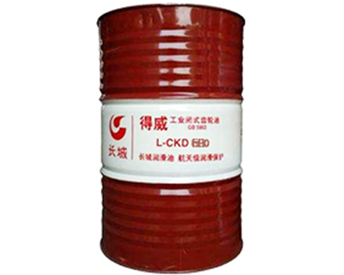 长城 重负荷工业闭式齿轮油